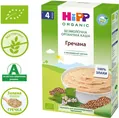 Каша безмолочна Hipp Organic органічна Гречана, з 4 місяців, 200 г