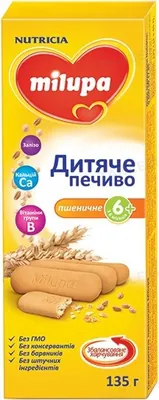 Печиво Milupa Дитяче пшеничне, з 6 місяців, 135 г