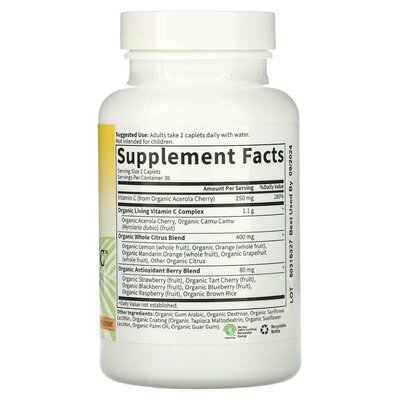 Вітамін С Garden of Life Living Vitamin C, 60 вегетаріанських капсул