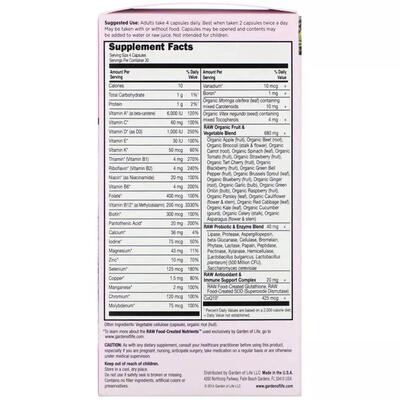 Мультивитамины для женщин 50+ Garden of Life Vitamin Code, 120 вегетарианских капсул