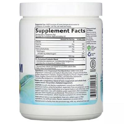 Магний Garden of Life Dr. Formulated порошок со вкусом малины и лимона, 198,4 г