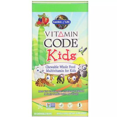 Полівітаміни для дітей Garden of Life Vitamin Code смак вишні, 30 жувальних цукерок