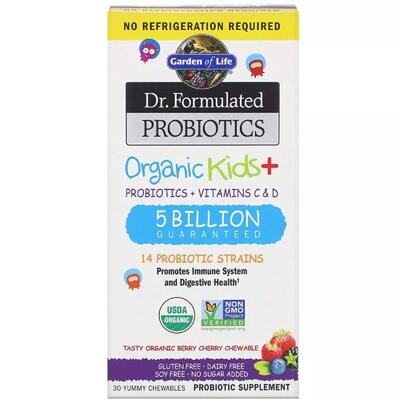 Garden of Life Dr Formulated Kids Organic Probiotics: инструкция + цена ...