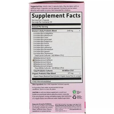 Пробиотики для женщин Garden of Life Dr. Formulated Probiotics 50 млрд КОЕ, 30 вегетарианских капсул