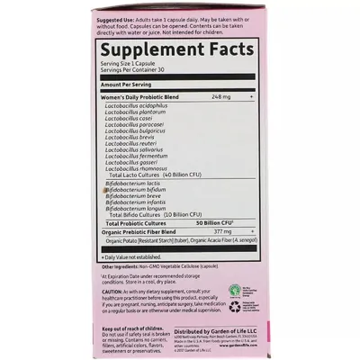 Пробіотики для жінок Garden of Life Dr. Formulated Probiotics 50 млрд КУО, 30 вегетаріанських капсул