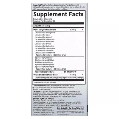 Пробіотики для чоловіків Garden of Life Dr. Formulated Probiotics 50 млрд КУО, 30 вегетаріанських капсул