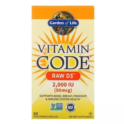 Вітамін D3 2000 МО Garden of Life Vitamin Code RAW D3, 60 вегетаріанських капсул