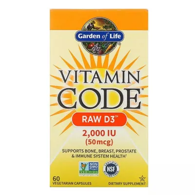 Вітамін D3 2000 МО Garden of Life Vitamin Code RAW D3, 60 вегетаріанських капсул
