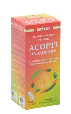 Набір розч. напоїв "АСОРТІ на здоров’я" на основі росл. екстрактів №21 у саше (7 видів по 3 саше)