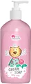 Крем-мило Pink Elephant Kitty Lucy Кішечка Люсі рідке дитяче, 250 мл