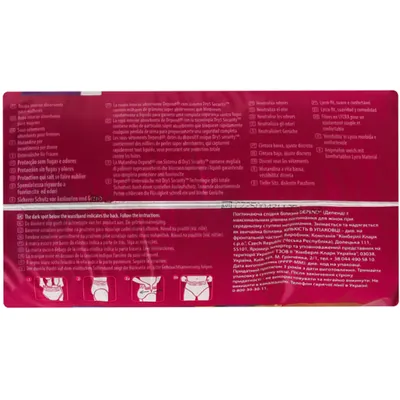Вбираюча білизна Depend Pants Woman для жінок, розмір L, 9 штук
