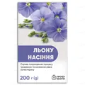 Льон насіння Профі Фарм по 200 г в пач.