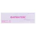 Фарматекс крем вагин. 1.2 % по 72 г в тубах