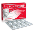 Комбигрипп таблетки №8