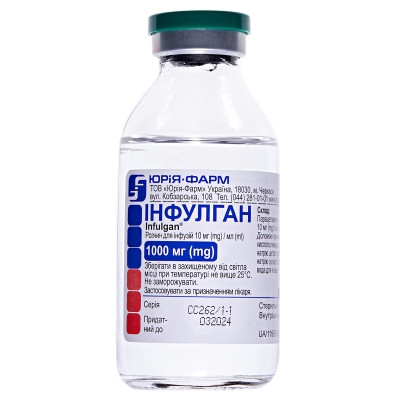 Инфулган раствор д/инф. 10 мг/мл по 100 мл в бутыл. стекл.