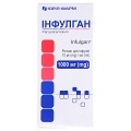 Инфулган раствор д/инф. 10 мг/мл по 100 мл в бутыл. стекл.