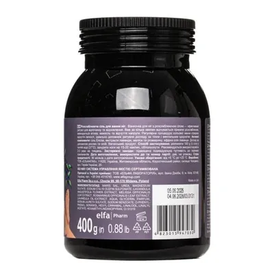 Сіль для ванни Green Рharmacy для ніг розслаблююча, 400 г