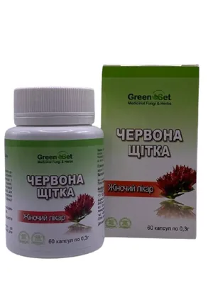 Червона щітка Green Set, 60 капсул