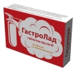 Гастролад апельсин таблетки №16