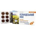 Исландский Мох + витамин С пастилки №24