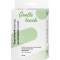 Пластырь медицинский Gentle touch бактерицидный, на нетканой эластичный основе 25 мм х 72 мм, 10 штук