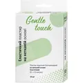 Пластир медичний Gentle touch бактерицидний, на нетканій основі еластичний 25 мм х 72 мм, 10 штук