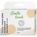 Пластир медичний Gentle touch бактерицидний, на полімерній основі еластичний з іонами срібла 25 мм х 72 мм, 10 штук