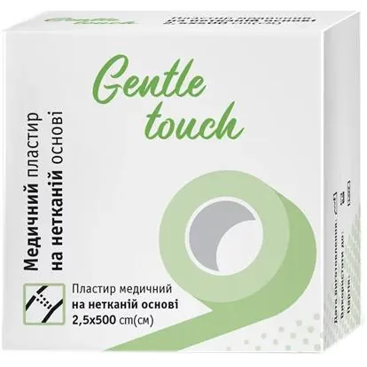 Пластир медичний Gentle touch на нетканій основі 2,5 см х 500 см, 1 штука