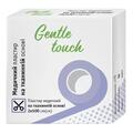 Пластырь медицинский Gentle touch на тканевой основе 2 см х 500 см, 1 штука