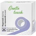 Пластырь медицинский Gentle touch на тканевой основе 3 см х 500 см, 1 штука