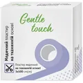 Пластир медичний Gentle touch на тканинній основі 3 см х 500 см, 1 штука