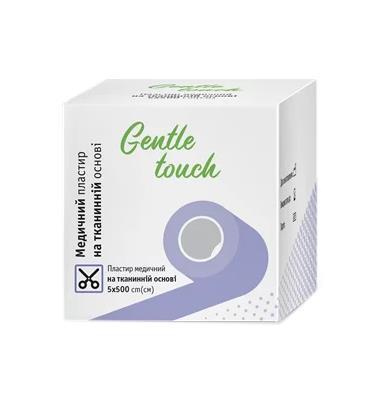 Пластырь медицинский Gentle touch на тканевой основе 5 см х 500 см, 1 штука