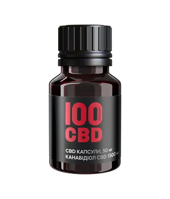 Канабідіол 100%CBD 1500 мг м'які желатинові капсули по 50 мг у флаконі №30