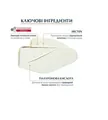 Крем для рук Eucerin Hyaluron-Filler + Elasticity SPF30 проти вікових та пігментних плям (66875), 75 мл