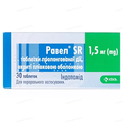 Равел SR таблетки, в/плів. обол., прол./д. по 1.5 мг №30 (10х3)