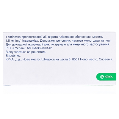 Равел SR таблетки, п/плен. обол., прол./д. по 1.5 мг №30 (10х3)
