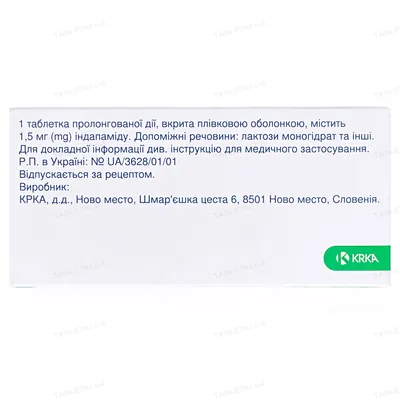Равел SR таблетки, в/плів. обол., прол./д. по 1.5 мг №30 (10х3)