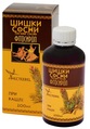 Фитосироп Фармаком Шишки сосны, 200 мл