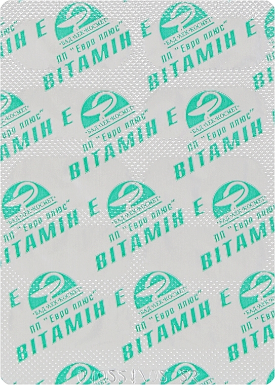 Витамин Е Euro Plus капсулы по 0,5 г №10