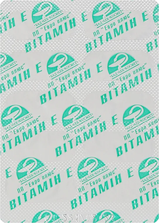 Вітамін Е Euro Plus капсули по 0,5 г №10
