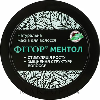 Маска для волосся Фітор. Ментол для зміцнення та росту, 250 мл