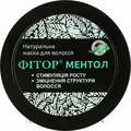 Маска для волосся Фітор Ментол для зміцнення та росту, 250 мл
