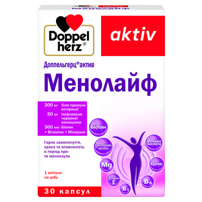 Доппельгерц актив Менолайф капсули №30 (10х3)