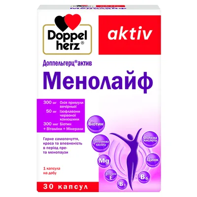 Доппельгерц актив Менолайф капсули №30 (10х3)