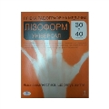 Рентгенпленка Лизоформ универсальная 30 см х 40 см №1