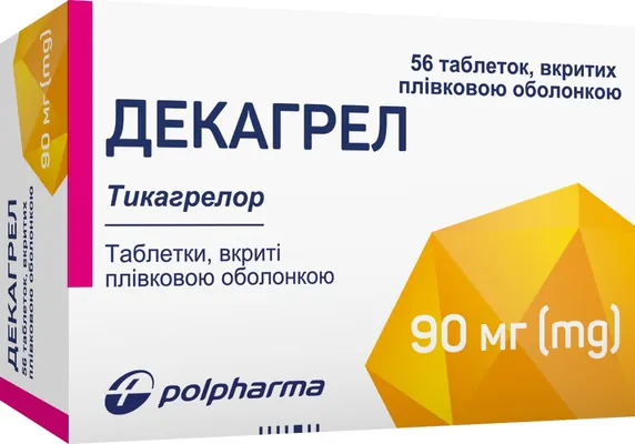 Декагрел таблетки, в/плів. обол. по 90 мг №56 (14х4)