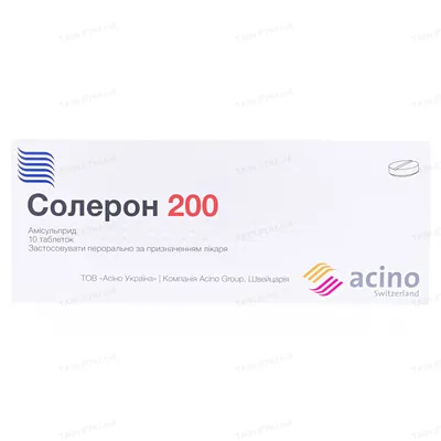 Солерон 200 таблетки по 200 мг №10