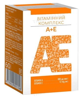 Витаминный комплекс А+Е: инструкция + цена от 203 грн в аптеках ...