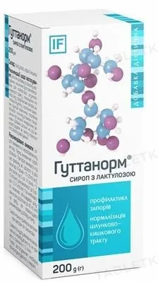 Гуттанорм сироп з лактулозою по 200 мл у флак.
