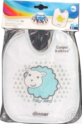 Слюнявчик Canpol babies хлопчато-клеенчатый, 2/103, 3 шт